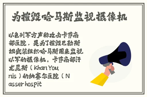 禁天漫堂直接进入原神
