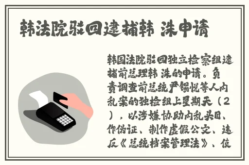 有车车的腐肉动画网入口